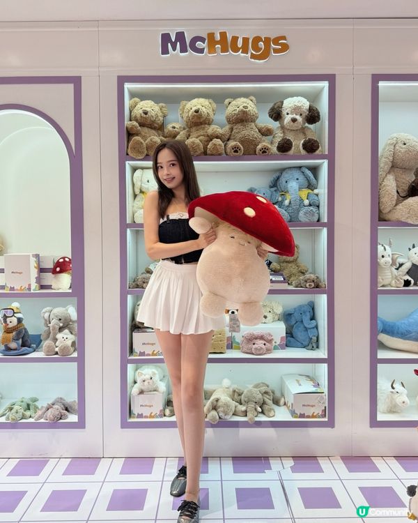 1. 夏日美妍賞！可愛角色陪你靚🤩 8折入手！