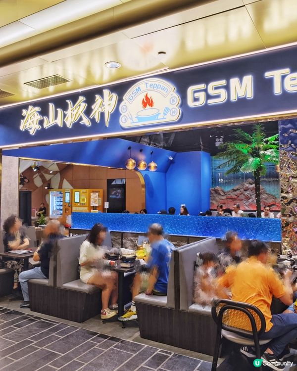 高CP👍壽喜燒😍芝士🧀瀑布🍛咖喱飯