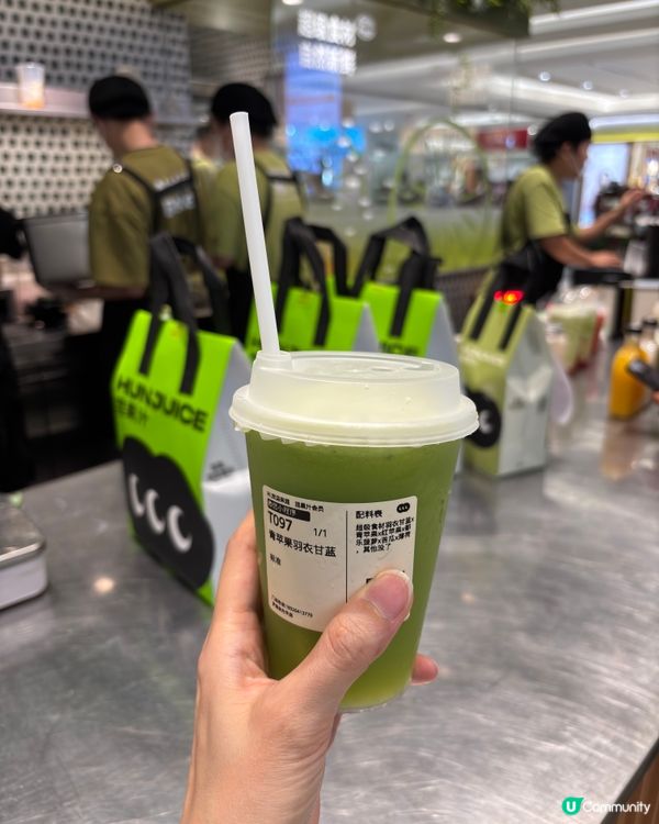 混果汁：鮮榨健康之選！🍎🥬🍉🥤 夏日必飲！