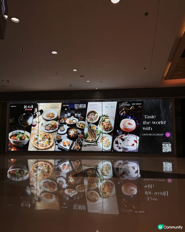 🇭🇰| ELEMENT - 段純貞牛肉麵