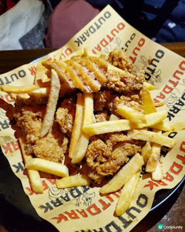 Outdark．星空下浪漫韓國飯聚