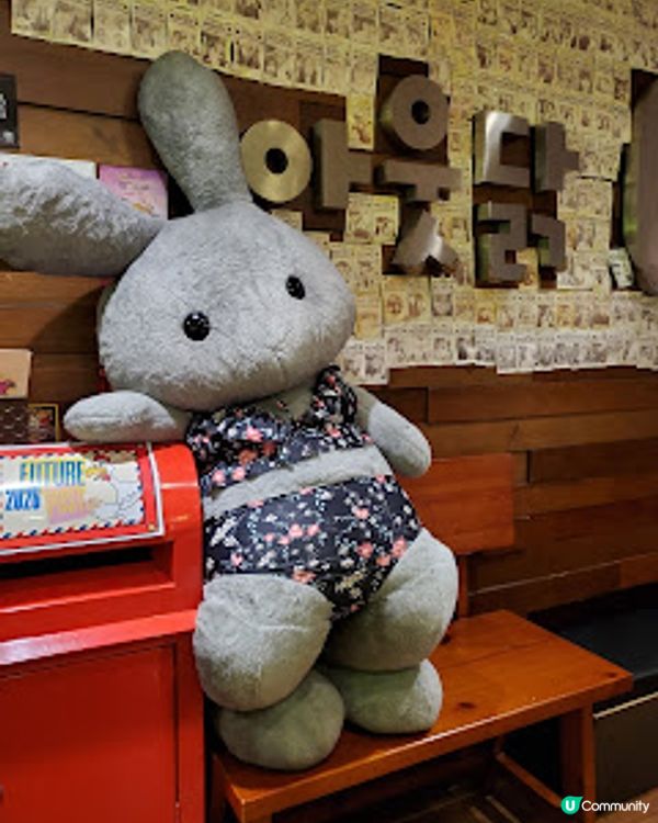 Outdark．星空下浪漫韓國飯聚