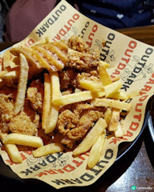 Outdark．星空下浪漫韓國飯聚