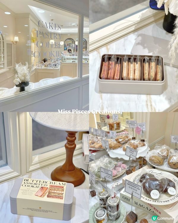 🇭🇰韓國同款大熱焦糖奶油夾心曲奇😍