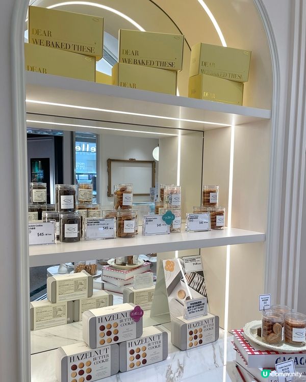 🇭🇰韓國同款大熱焦糖奶油夾心曲奇😍