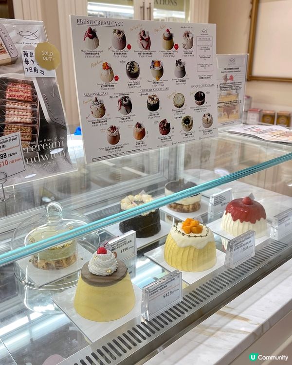 🇭🇰韓國同款大熱焦糖奶油夾心曲奇😍