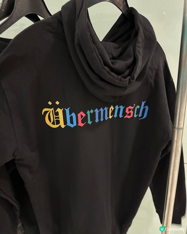 GD個人藝術展《Übermensch》正式開始！