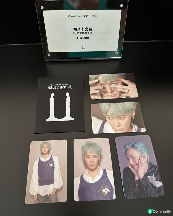 GD個人藝術展《Übermensch》正式開始！