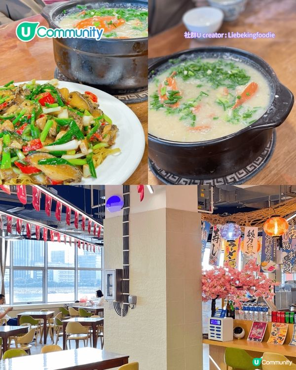 8間澳門海鮮餐廳推介 | 網民大推必食水蟹粥/魚翅/海景自助餐