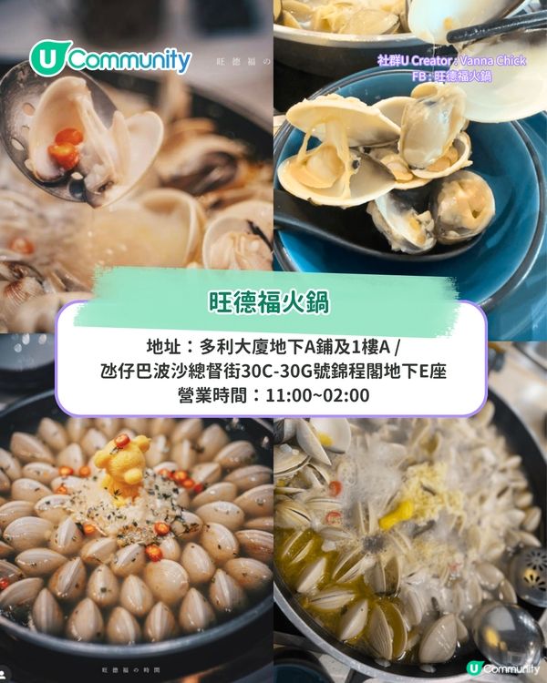 8間澳門海鮮餐廳推介 | 網民大推必食水蟹粥/魚翅/海景自助餐
