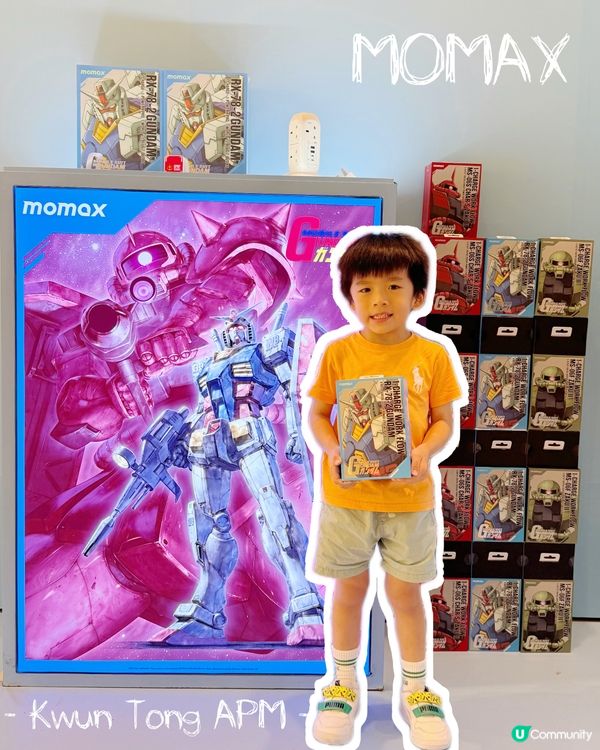 🚀 #為觀塘充電高達迷必到Pop up!🔥