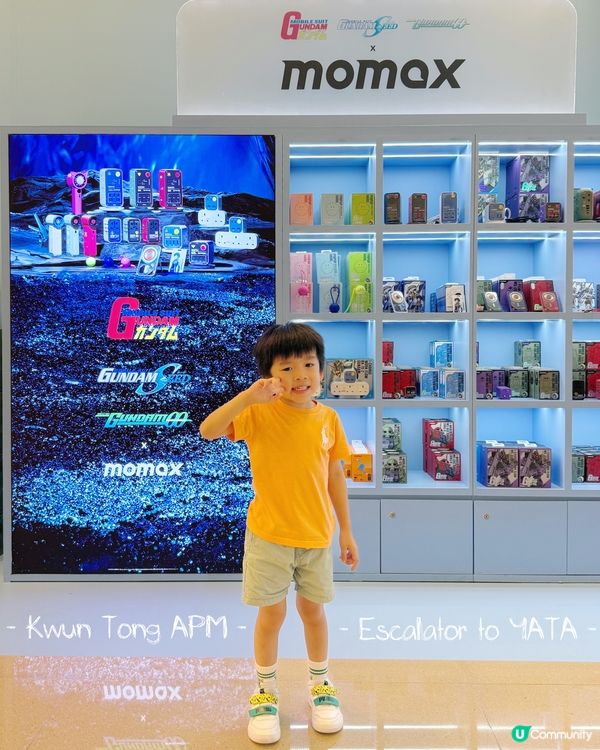 🚀 #為觀塘充電高達迷必到Pop up!🔥