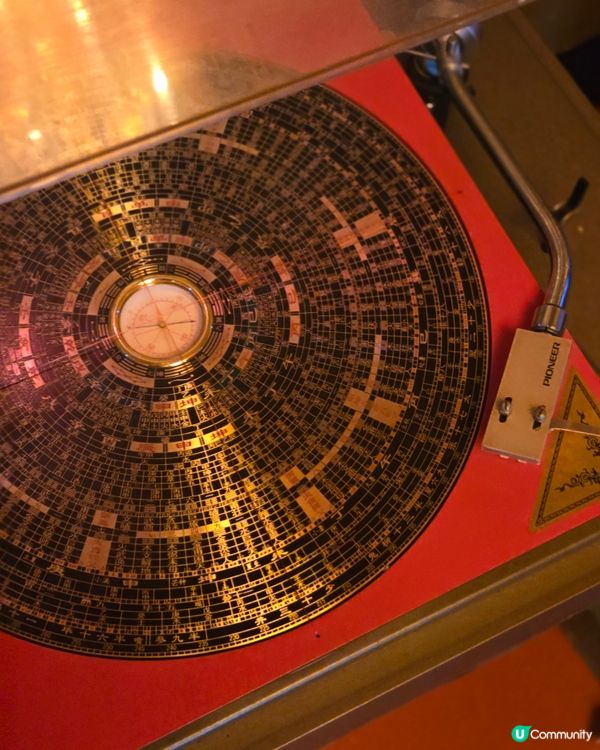 豊福亮的黃金之境