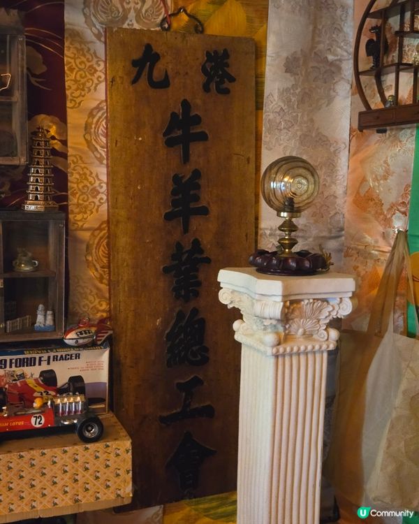 豊福亮的黃金之境