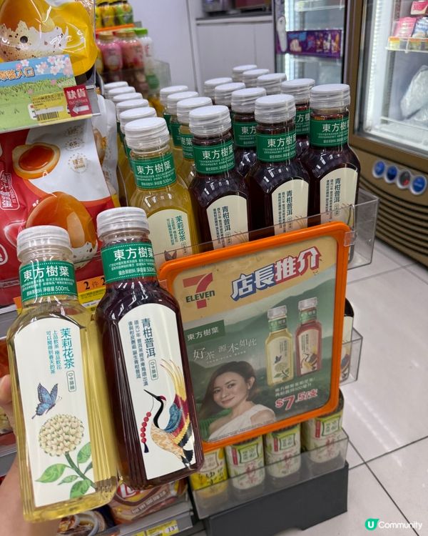 【 樽裝茶也能有即場現泡茶的口感 】
