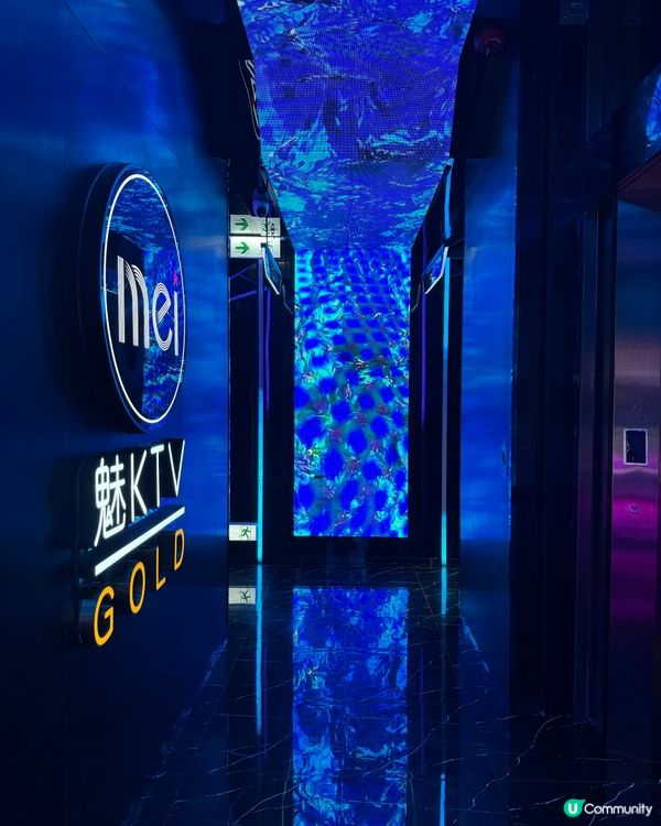 ｢實測魅ktv既香港分店😝真系無得同大陸比🥺｣