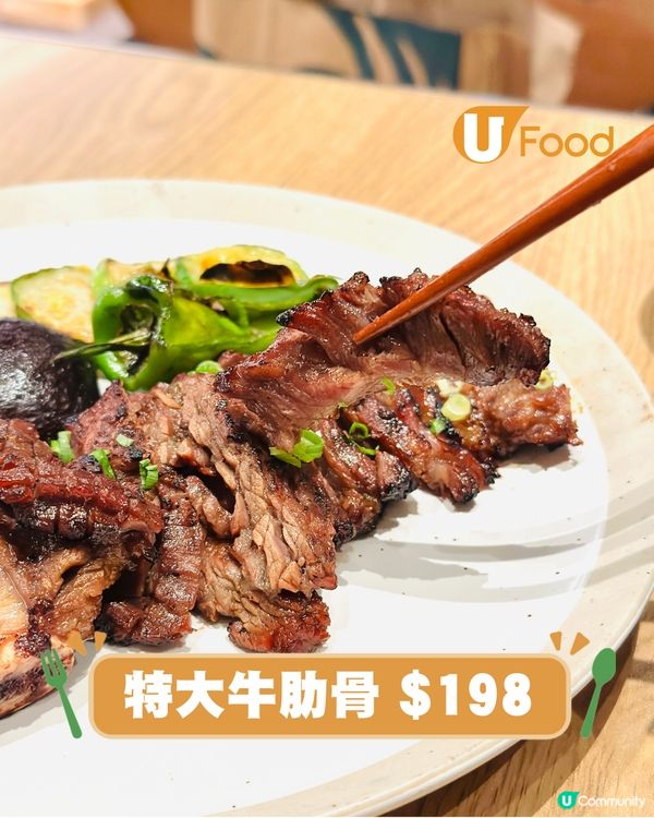 灣仔低調韓式小酒館全新菜單登場 爆膏醬油蝦/牛舌沙律/特大牛肋骨