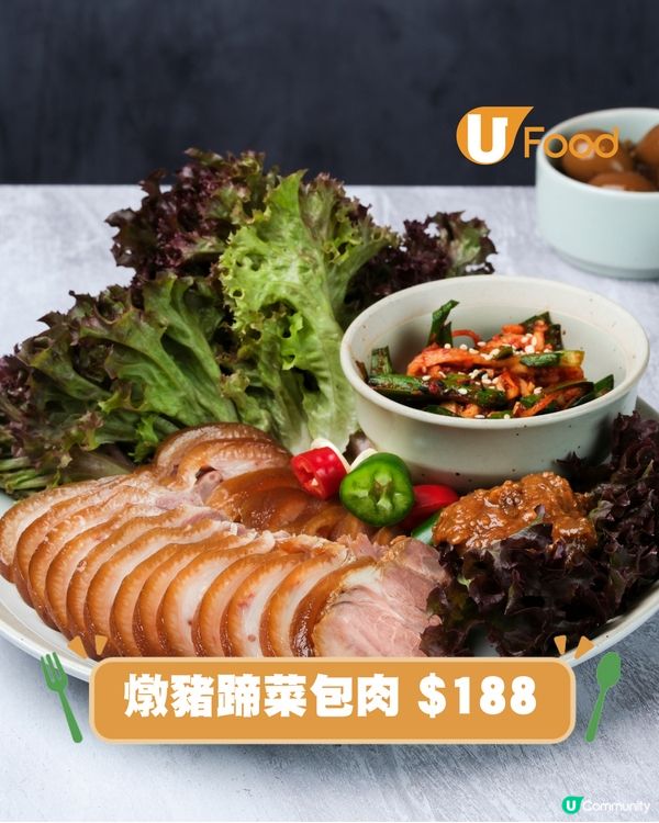 灣仔低調韓式小酒館全新菜單登場 爆膏醬油蝦/牛舌沙律/特大牛肋骨