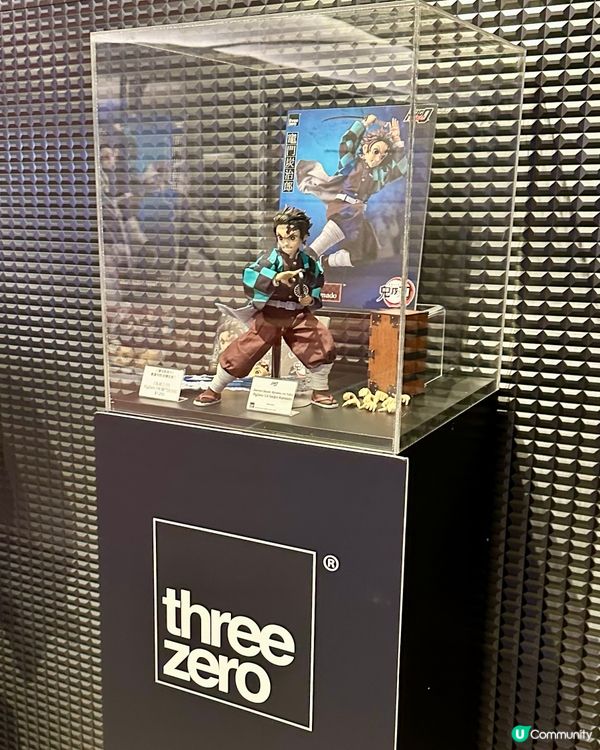 🏯第一章 〈 猗窩座再襲 〉《 鬼滅之刃劇場版 無限城篇 》...