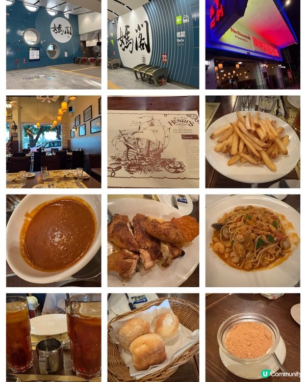 美心亨利餐廳必食🇲🇴 葡國風情