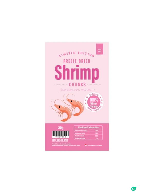 【招募毛孩】請您食 Whiskers N Paws「寵物零食套裝」!