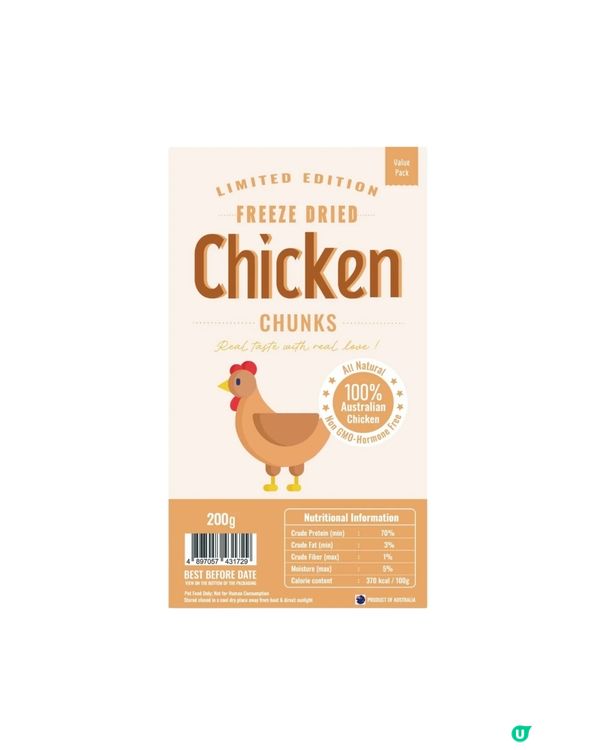 【招募毛孩】請您食 Whiskers N Paws「寵物零食套裝」!