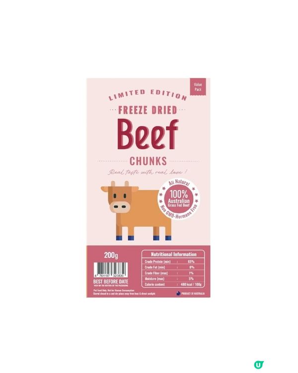 【招募毛孩】請您食 Whiskers N Paws「寵物零食套裝」!