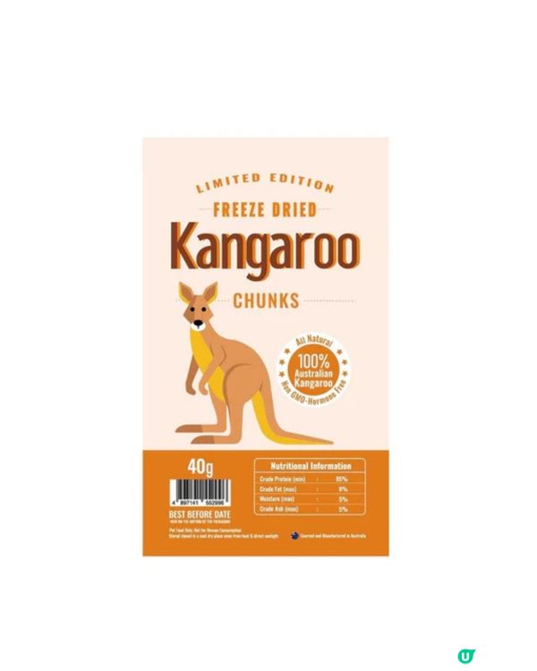 【招募毛孩】請您食 Whiskers N Paws「寵物零食套裝」!