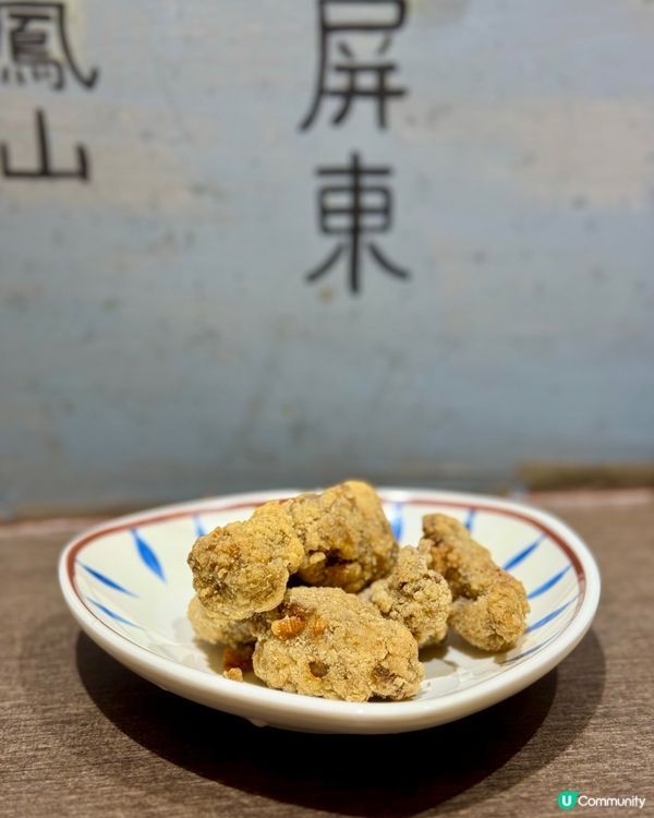 北角正宗台灣滷味  懷念的夜市回憶