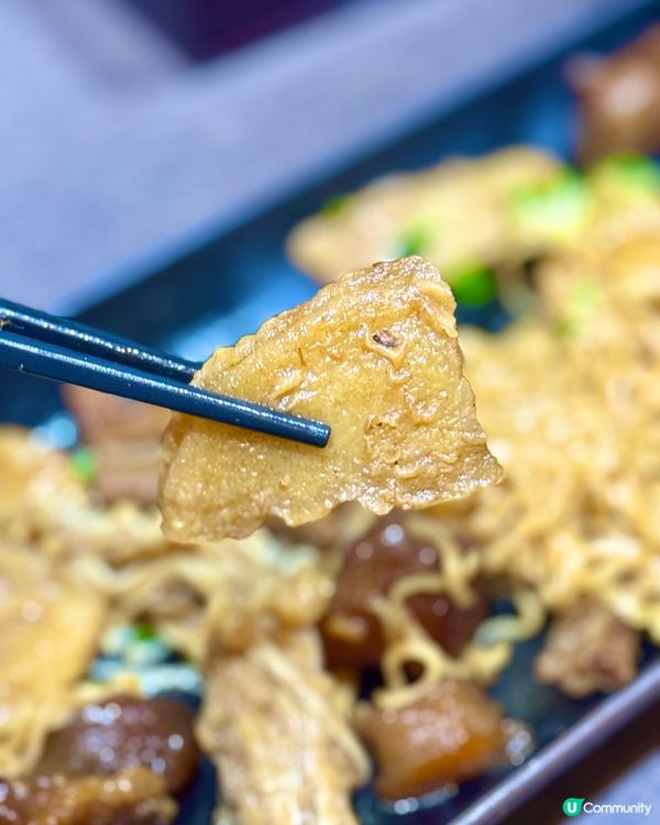 北角正宗台灣滷味  懷念的夜市回憶