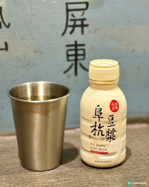 北角正宗台灣滷味  懷念的夜市回憶