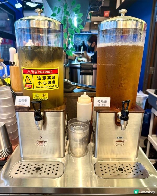 北角正宗台灣滷味  懷念的夜市回憶