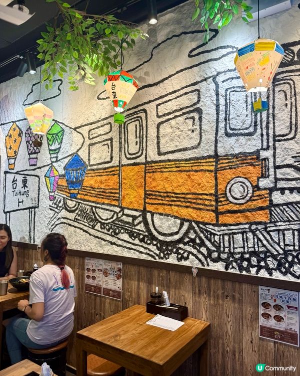 北角正宗台灣滷味  懷念的夜市回憶