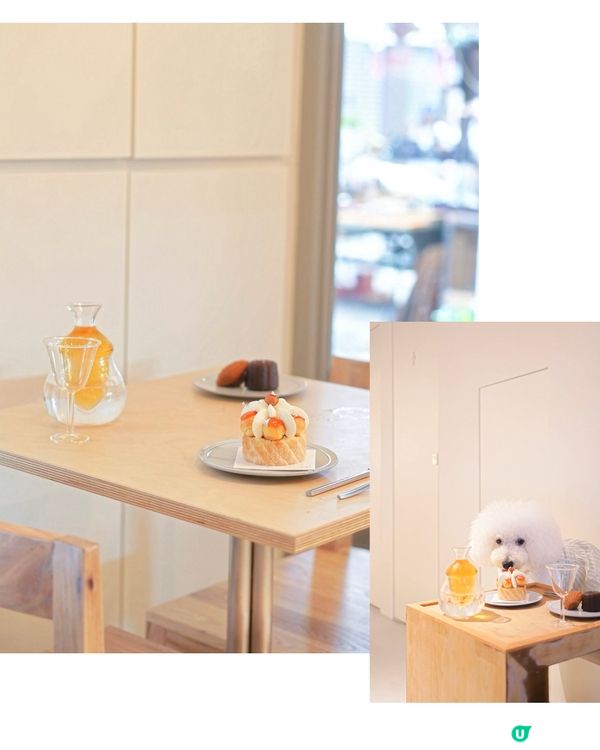 上環法式蛋糕店🥳