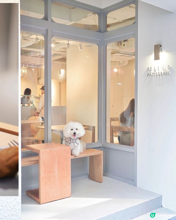 上環法式蛋糕店🥳