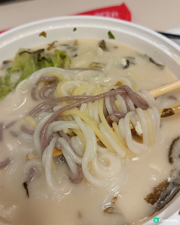 灣仔五谷漁粉🍜！獨家五色米線😋！