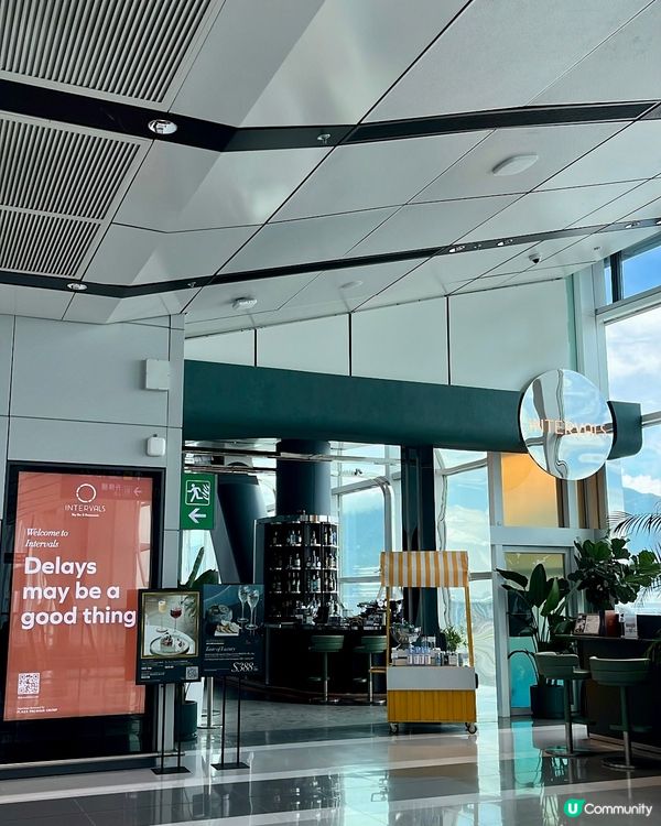 1.  航班延誤點算好？機場咖啡hopping 攻略！✈️☕️