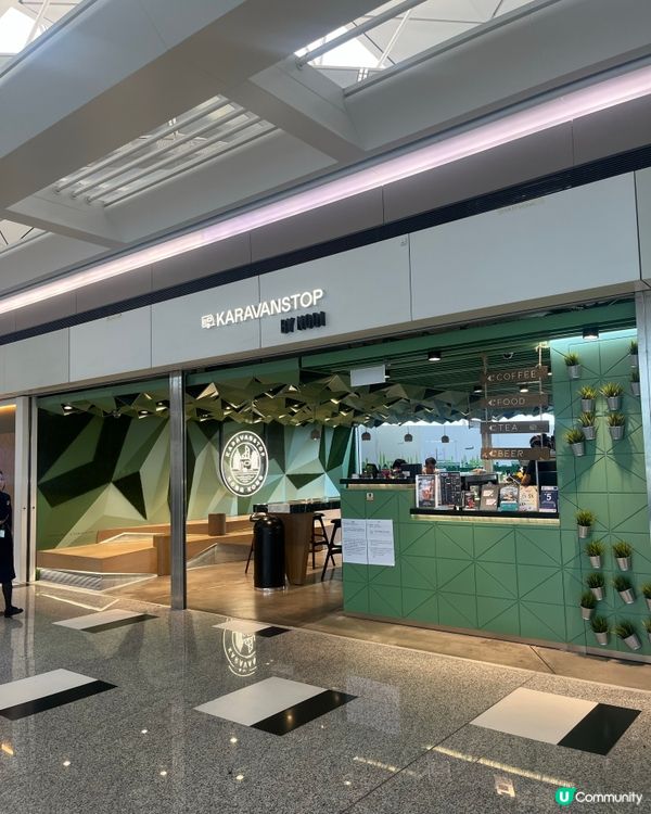 1.  航班延誤點算好？機場咖啡hopping 攻略！✈️☕️