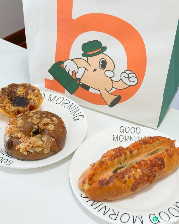 新品黑糖麻糬撻🤤