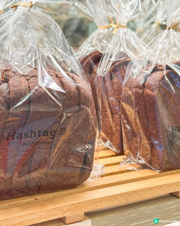 新品黑糖麻糬撻🤤