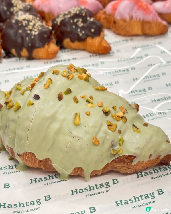 新品黑糖麻糬撻🤤