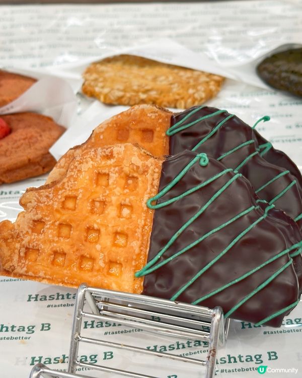 新品黑糖麻糬撻🤤