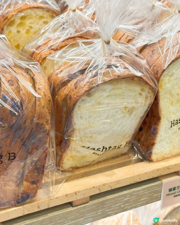 新品黑糖麻糬撻🤤