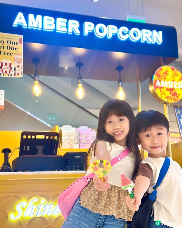 💖新chill點🎼黃竹坑THE SOUTHSIDE🥁