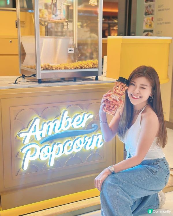 💖新chill點🎼黃竹坑THE SOUTHSIDE🥁