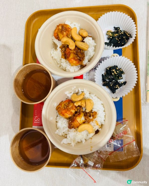 樓上免費食海鮮餐😋