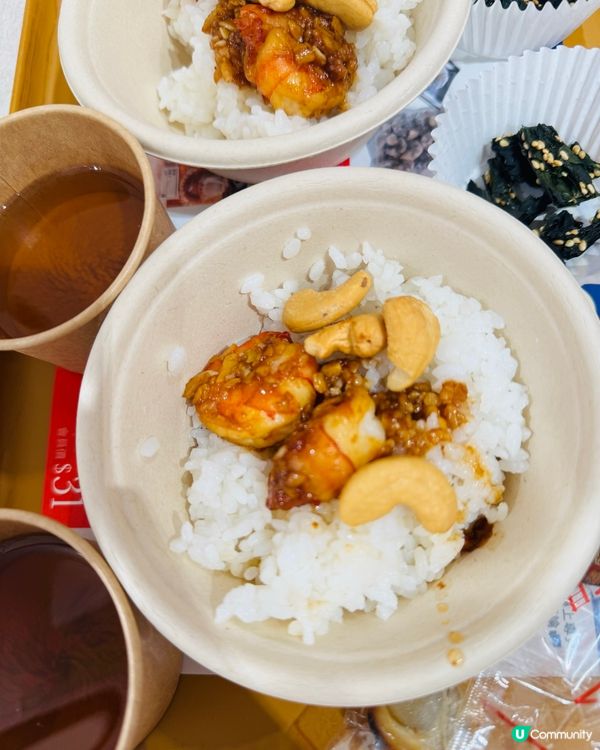 樓上免費食海鮮餐😋