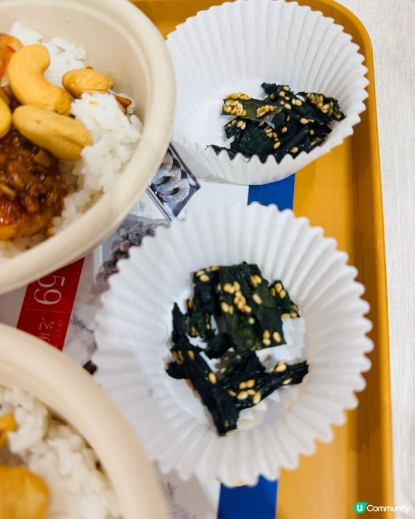 樓上免費食海鮮餐😋