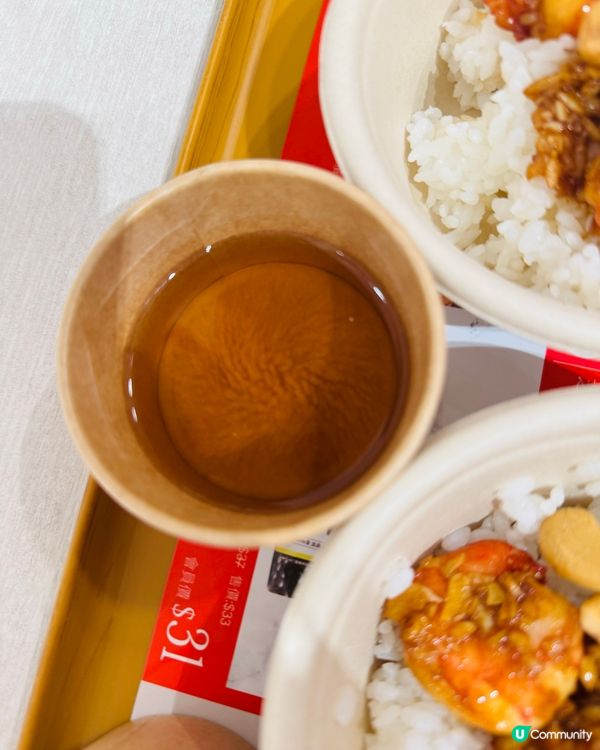 樓上免費食海鮮餐😋