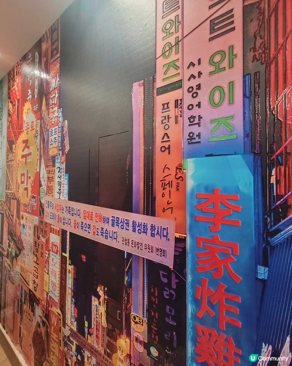 尖沙咀韓國自家製刀削麵🤤🍜